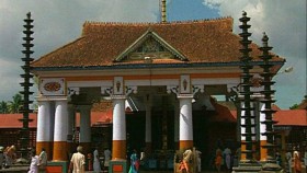 Vaikathashtami
