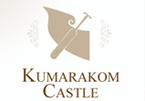 Kumarakom Castle Kumarakom logo