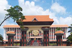 Kerala Legislature Complex